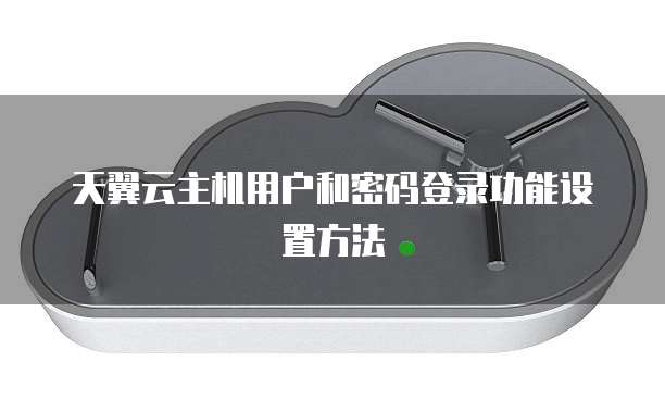 钉钉记账费用怎么退还给员工账户的呢