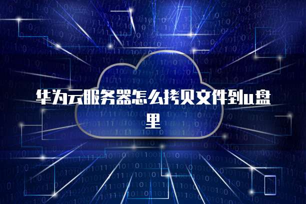 钉钉客户录入助手费用是多少啊安全吗