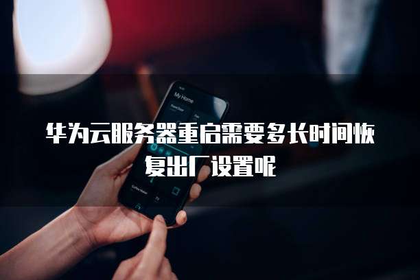 专属钉钉登录方式设置密码并保存文件