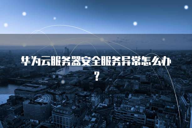 钉钉云盘费用多少钱?