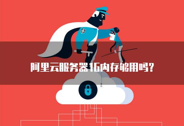 钉钉有成财务报销额度