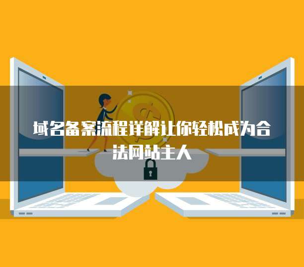 钉钉销售订单在哪里打开