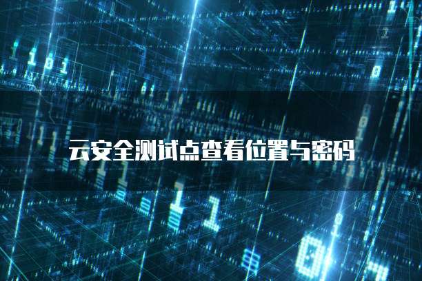 钉钉的费用报销单在哪里找到啊?