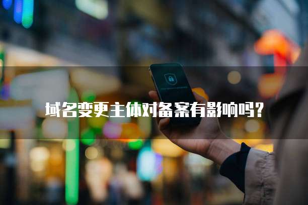钉钉登录设备管理在哪儿打开啊