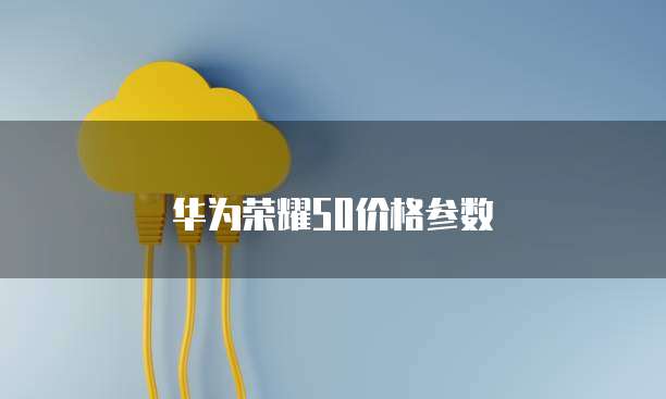 钉钉设备管理系统如何找到并使用它?