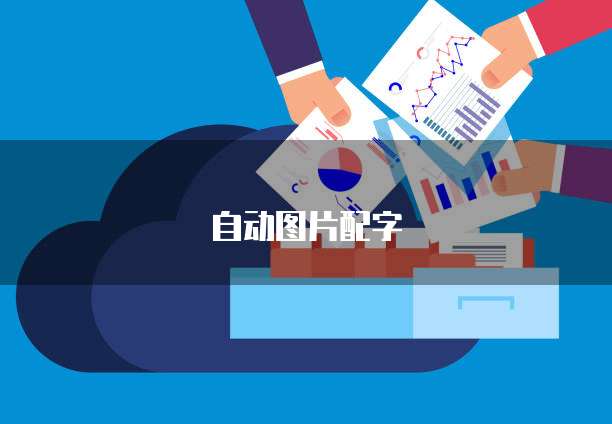 钉钉费用财务管理模块是什么?