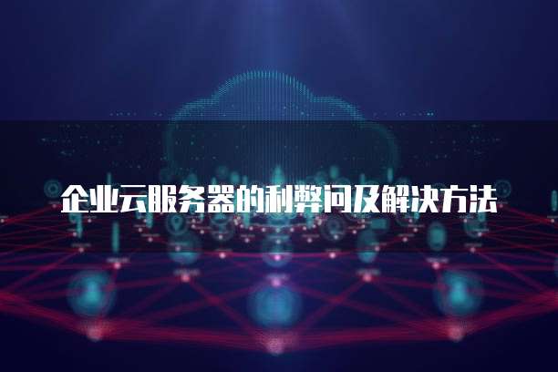 钉钉智能填表午检为什么填不了?