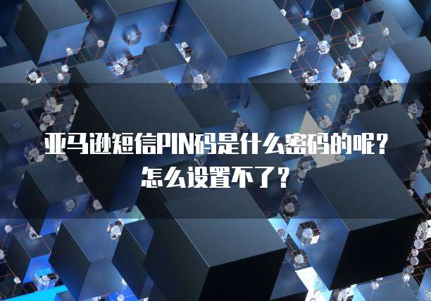 钉钉宜搭:打造企业数字化转型的新路径