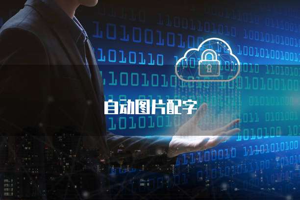 钉钉金牌团队费用是多少钱一个月的