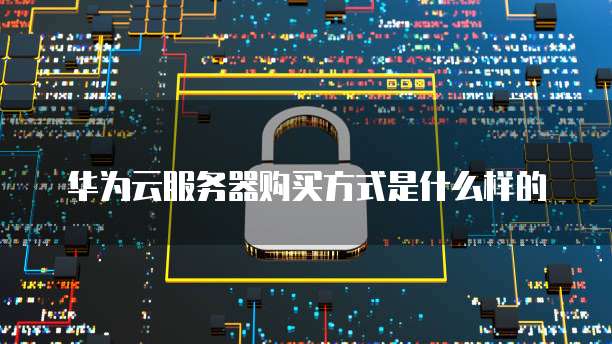 钉钉宜搭工作台布局推荐