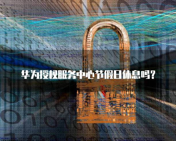 钉钉公贝资产查看明细记录及删除方法