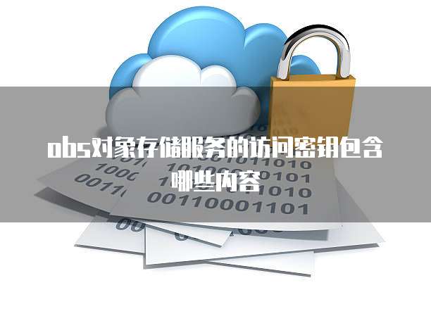 钉钉云课堂创建课程有什么用处嘛安卓