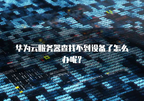 钉钉企业支付宝注册流程是什么样子的