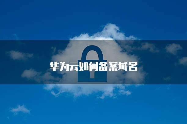 钉钉企业名片怎么弄的呢
