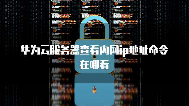 钉钉云课堂做有记录吗?如何查看?