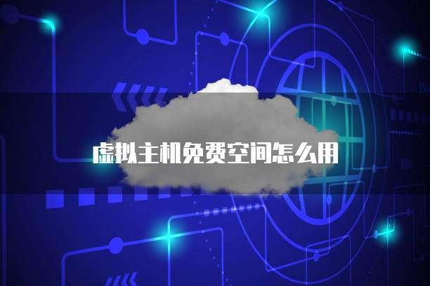 钉钉财务审批需要多久完成?