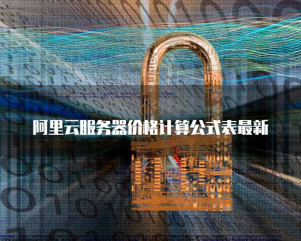 钉钉销售使用办法最新版