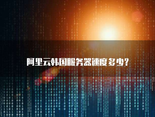 钉钉工作地图在哪里找的到?