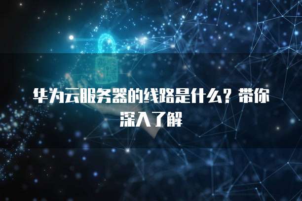 钉钉成长宝:查看订单号码信息的方法