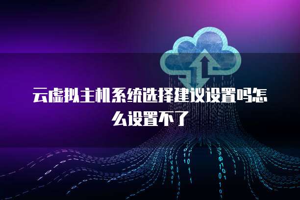 钉钉创建费用类别是什么意思
