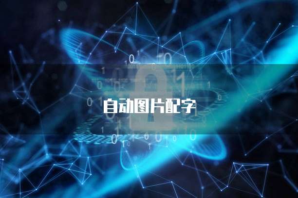 钉钉用友好会计怎么操作账号登陆不上去