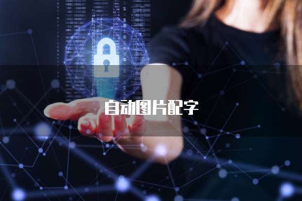 钉钉轻流设置总是提醒关联流程失败怎么解决