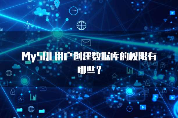 钉钉名片数据的查找方法