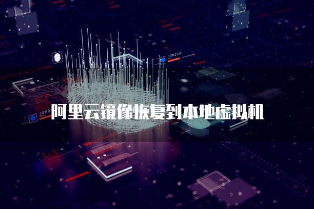 钉钉企业支付在哪里打开权限管理功能呢?