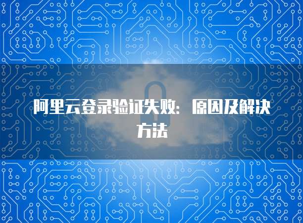 钉钉发票价格不一样怎么办呀?