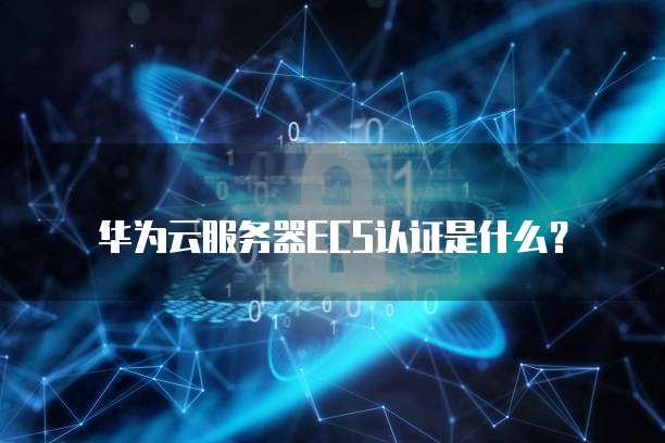 钉钉申请费用费用报销单怎么打印出来