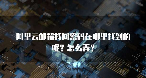 钉钉售后服务流程是什么样的