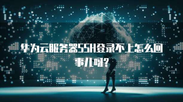 钉钉发票有时效吗?多久有效?如何查?