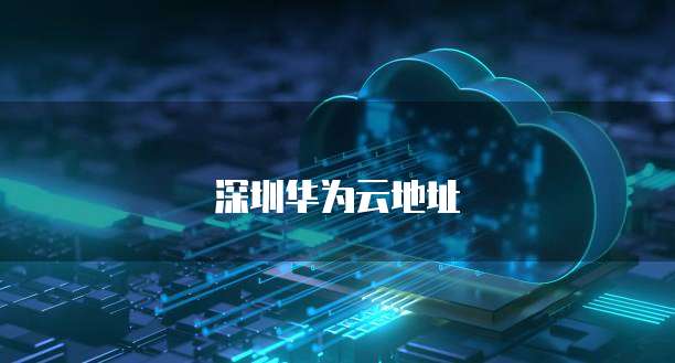 钉钉报销操作指南