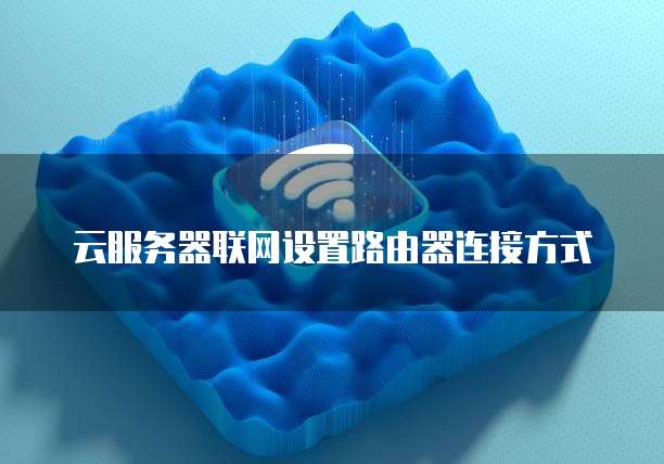 钉钉云学堂签到操作指南