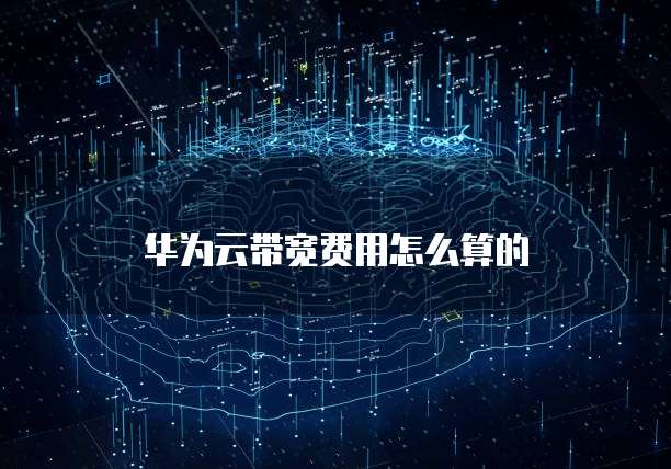 钉钉上传发票识别收钱了吗?为什么查不到?