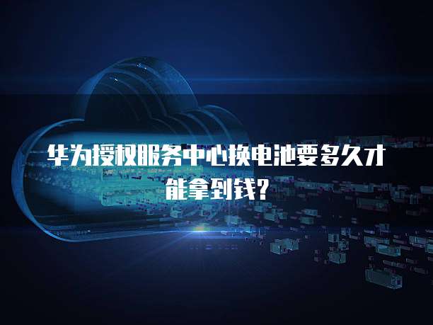 钉钉客户管理:操作指南