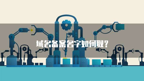 钉钉成长宝登录失败怎么办呢?如何解决?