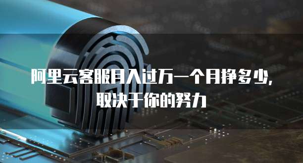 钉钉的企业名片:如何修改位置并查看