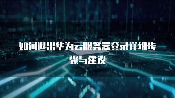 钉钉专业版都有什么