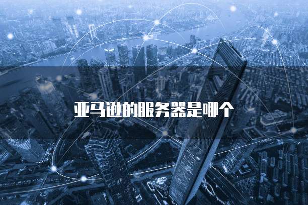 钉钉工程宝如何使用?