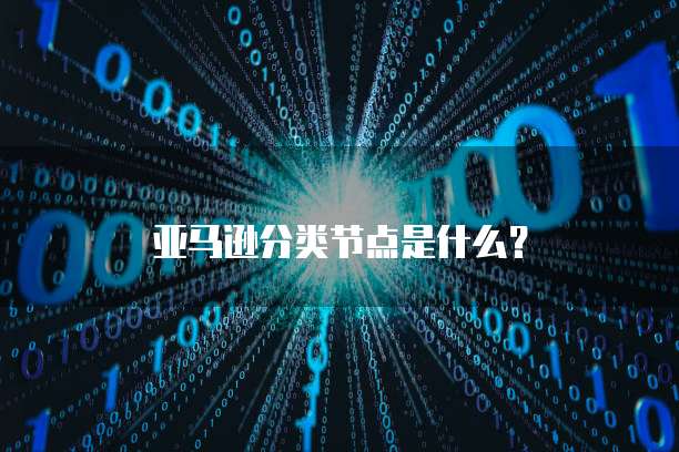 钉钉免费客户管理功能及密码设置方法