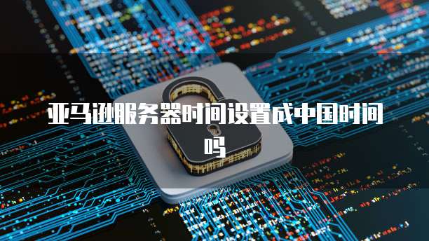 钉钉智能填表为什么发不出去?