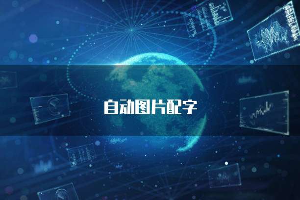 钉钉专业版普通版区别