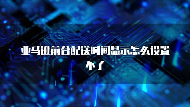钉钉如何使用财务记账凭证登录账号密码