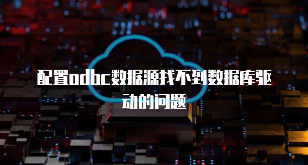 钉钉专业版如何升级系统