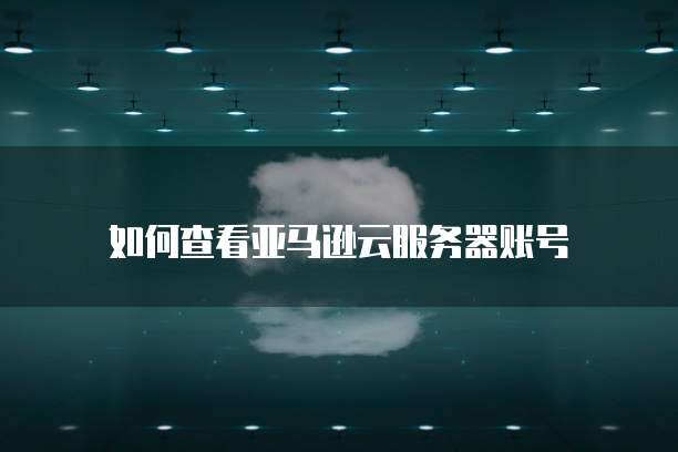 钉钉上传电子发票显示无效,该怎么办?