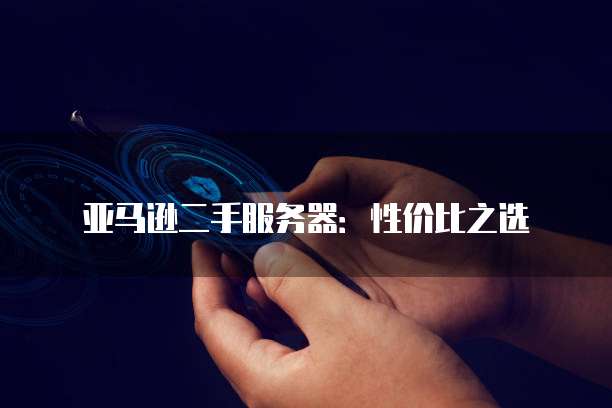钉钉智能薪酬在哪里查看