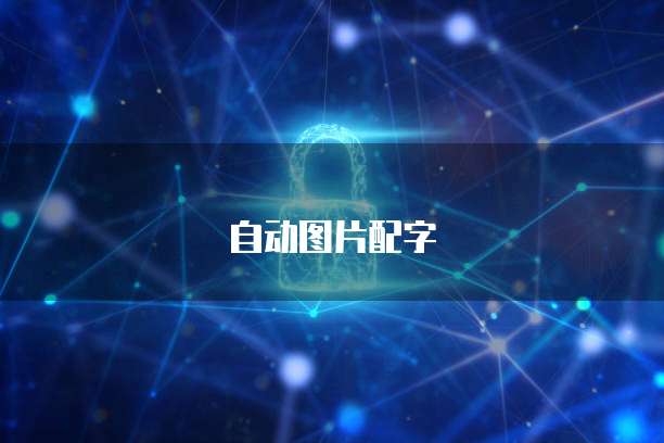 如何在钉钉中找到魔点访客记录的人员