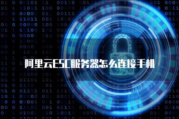 钉钉上的智能填表从哪里找