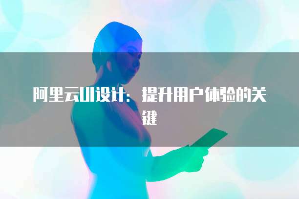 钉钉财务费用报销流程怎么设置的